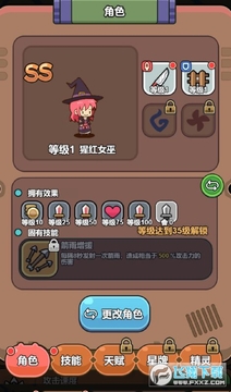 ������ս��0.1��ƻ����