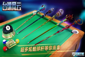 ̨������������°�