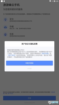 ���η����ֻ��ٷ�����