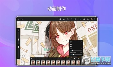 appb