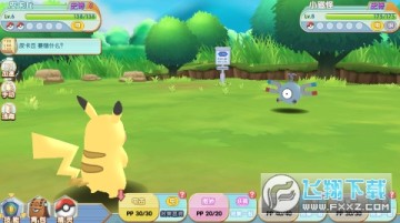 �����ȵ�ҹ��0.1��ԭ��ץ���ۿ۰�