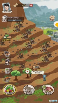 ƽ��С����