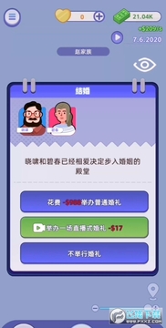 ����ð�ռ���Ϸ�����
