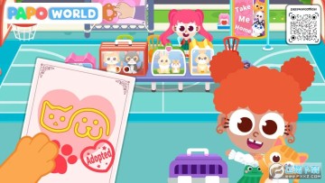 泡泡城市萌宠救援完整版 泡泡城市萌宠救援完整版