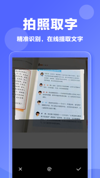 ԭappٷ֙C