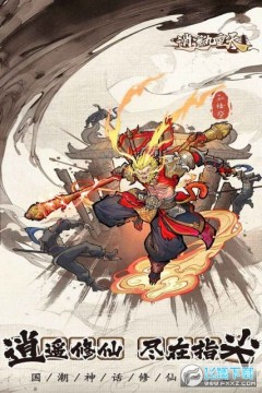 ��ң���������ιٷ���