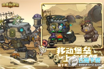 �����ı��ݹٷ�����