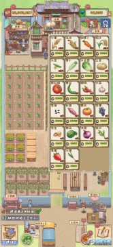 ����ү��СԺ�����