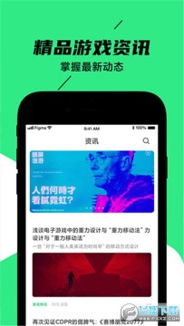 黑鲨装备箱最新版本 黑鲨装备箱最新版本