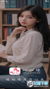 ����ԵС˵app�ٷ���