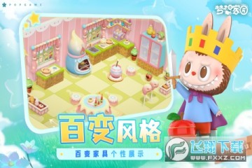 �����԰���°汾