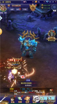 魔塔与英雄 0.1折神魔佣兵手机苹果版 魔塔与英雄 0.1折神魔佣兵手机苹果版