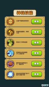 ũ���п�������