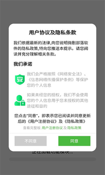 ΢�粿��