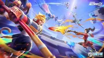 王者荣耀星之破晓体验服官方版 王者荣耀星之破晓体验服官方版