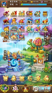 ��������0.1�۳����̳�BT��