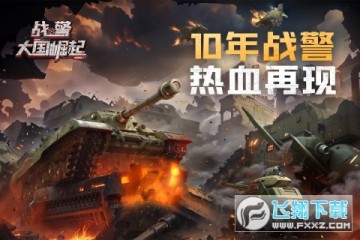 ս���������ٷ��ֻ���