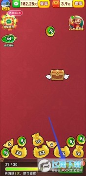 黄金爱合成红包版赚钱版 黄金爱合成红包版赚钱版