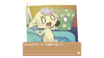 Screenshot_20240518-145540.png Screenshot_20240518-145540.png