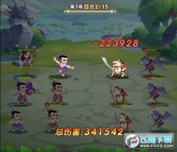 ��«������֮��