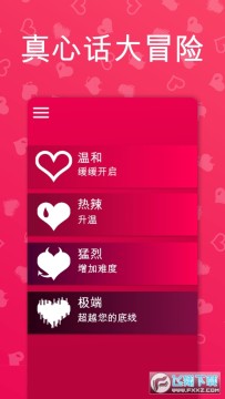 CoupieGame2024最新版 CoupieGame2024最新版