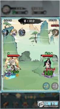 �����ֻ�0.05��ƻ����