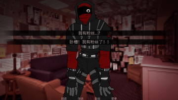 monsterxmediatorԱİ