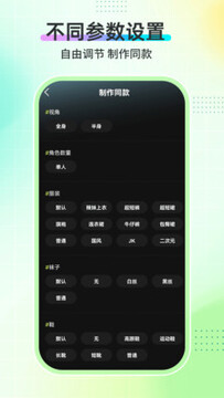 ai�赸��