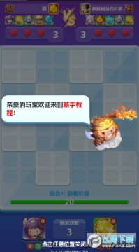 ����Ӣ��0.1��ƻ����