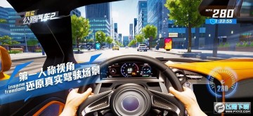 ��ʵ��·����2���޽�Ұ�