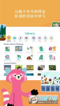 �ɺ�ѧԺ�ٷ����İ�(Khan Kids)