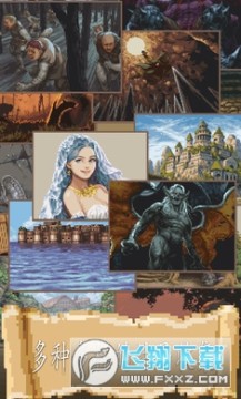 冒险生活 冒险生活