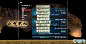 ���ɽ�����������׿��