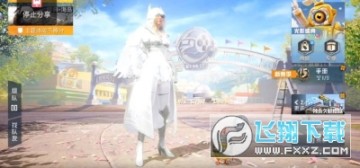 ��ƽ��Ӣ�������������°�