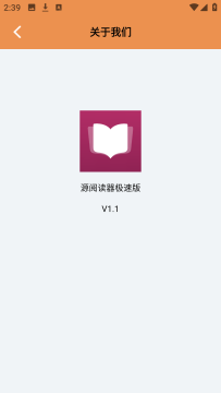 Դ�Ķ������ٰ�