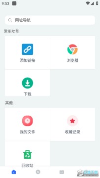 ��¿���������ٷ���