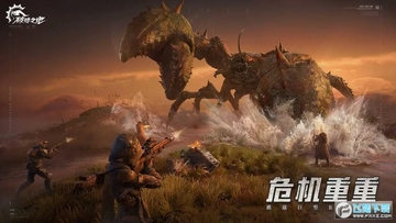 云破碎之地 云破碎之地