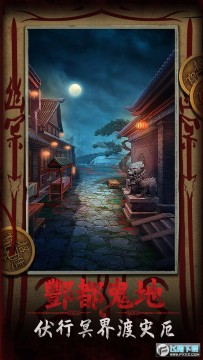 �������˼���������°�