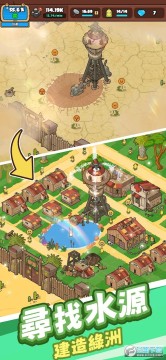 �����б���԰�ڹ���