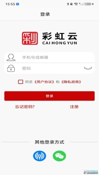 �ʺ�������ͷapp���عٷ���