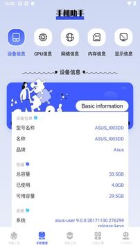 bt工具猫 bt工具猫