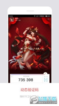 �����˲����� app