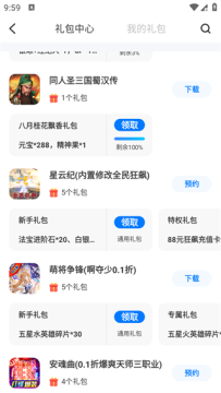 ku25��Ϸ�йٷ��ֻ���