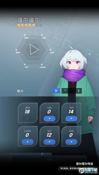 ����������˵��ȸ��޵а�