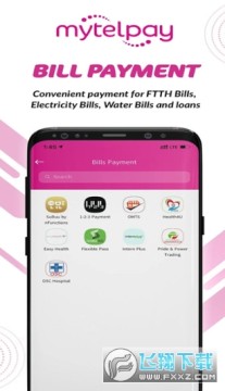 MytelPayapp
