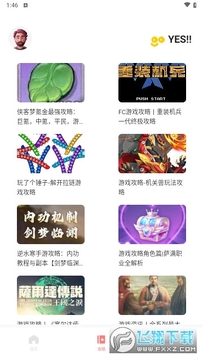 �⻷�������ֹٷ���