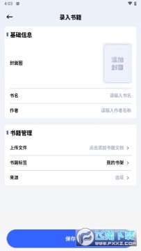 è���Ķ������°�