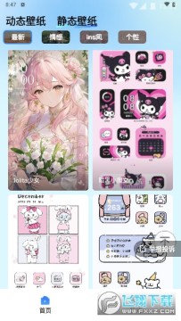 �����ֽ�ٷ���