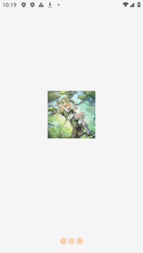 鸣潮攻略 鸣潮攻略