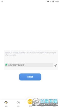 С������ȥ����